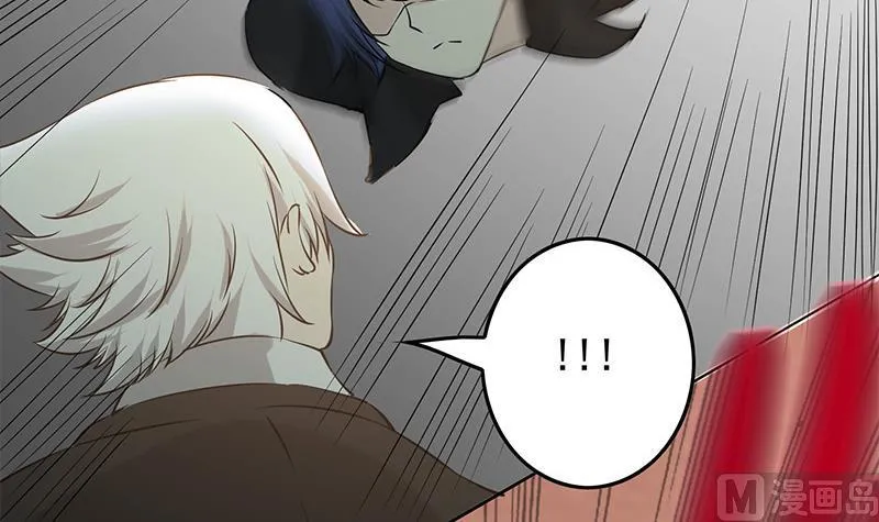 第271话 三阶异化 第42页