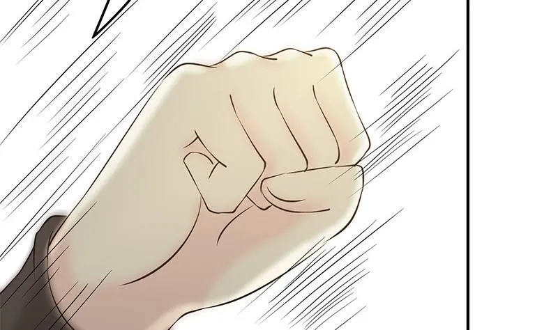 第271话 三阶异化 第53页