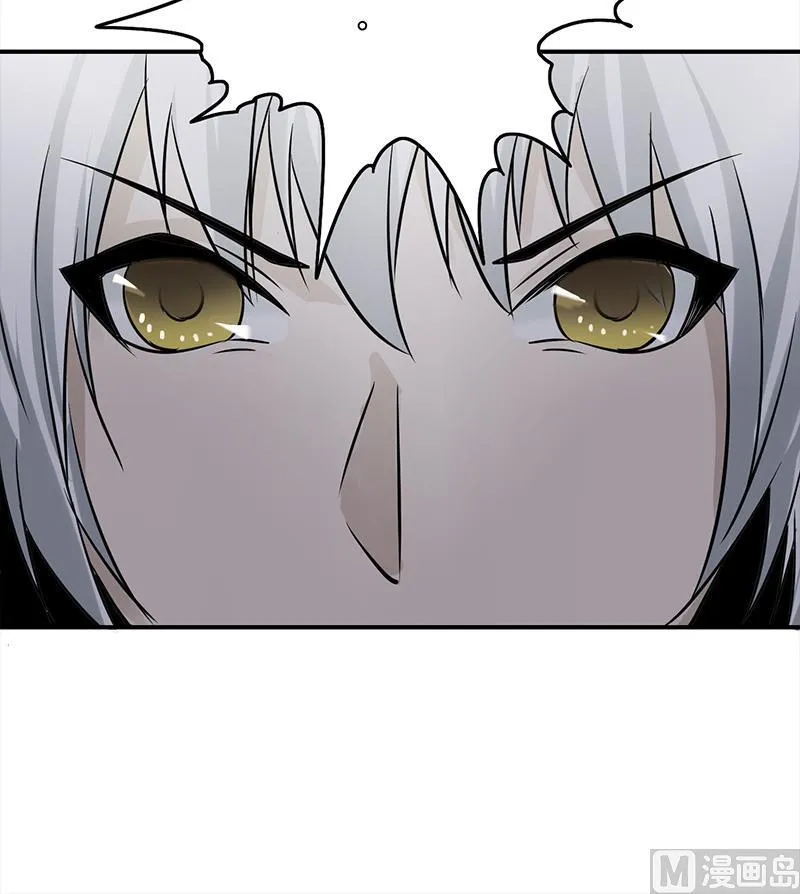 第271话 三阶异化 第63页