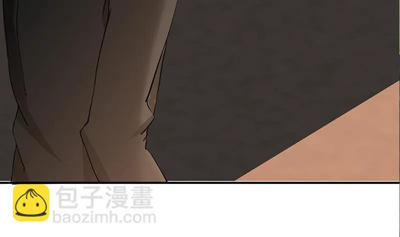 第272话 辱没战神名头 第38页