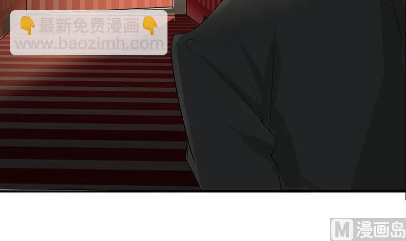 第272话 辱没战神名头 第60页