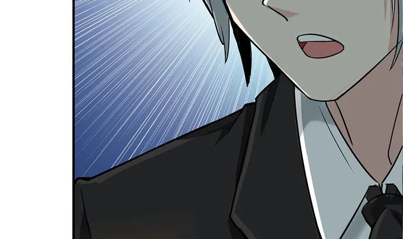 第269话 神的领域 第5页