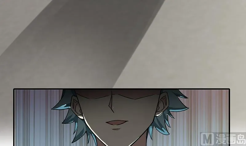 第269话 神的领域 第15页
