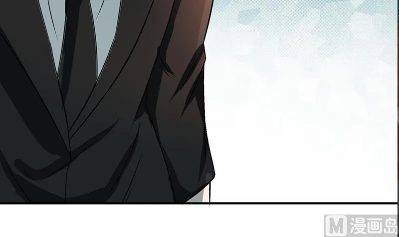第269话 神的领域 第36页