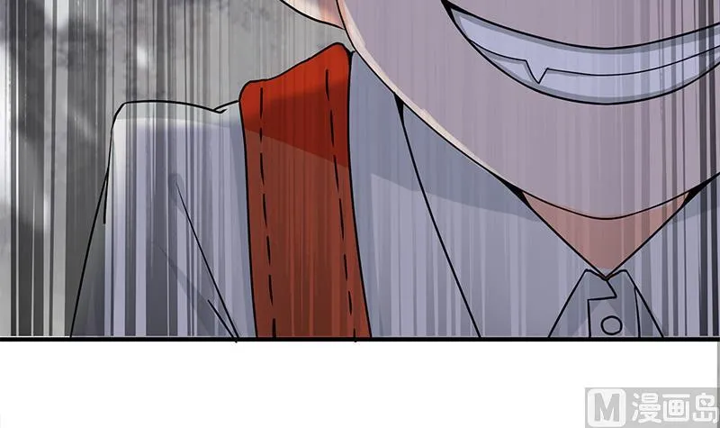 第270话 病娇萝莉 第27页