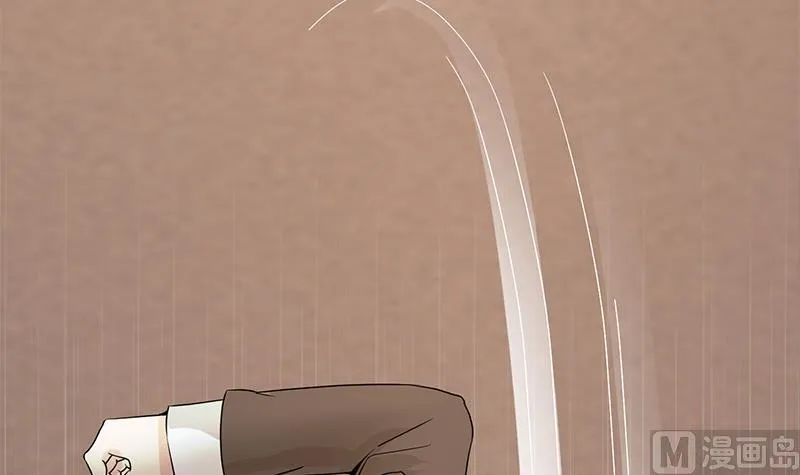 第270话 病娇萝莉 第36页