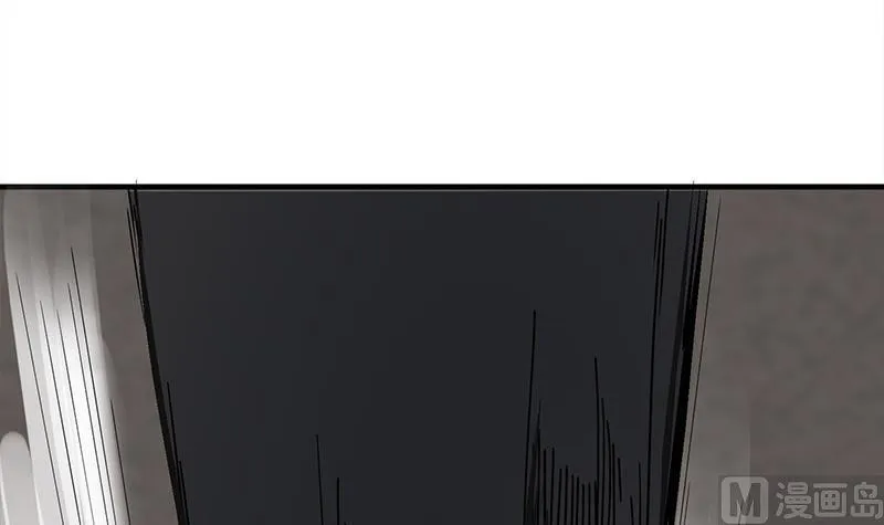 第270话 病娇萝莉 第42页