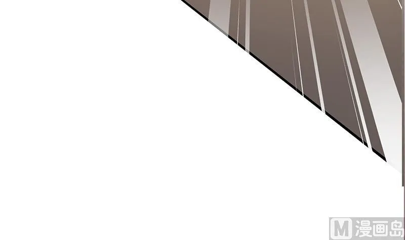 第270话 病娇萝莉 第63页