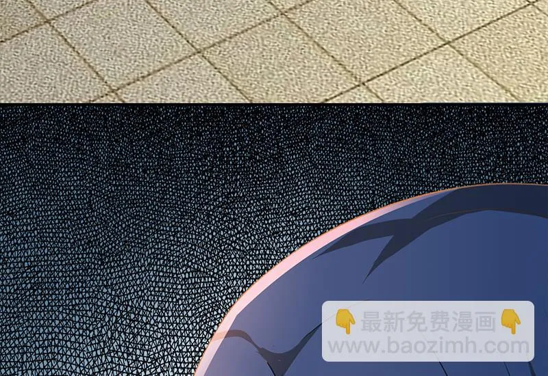 第268话 蝙蝠的帮助 第22页