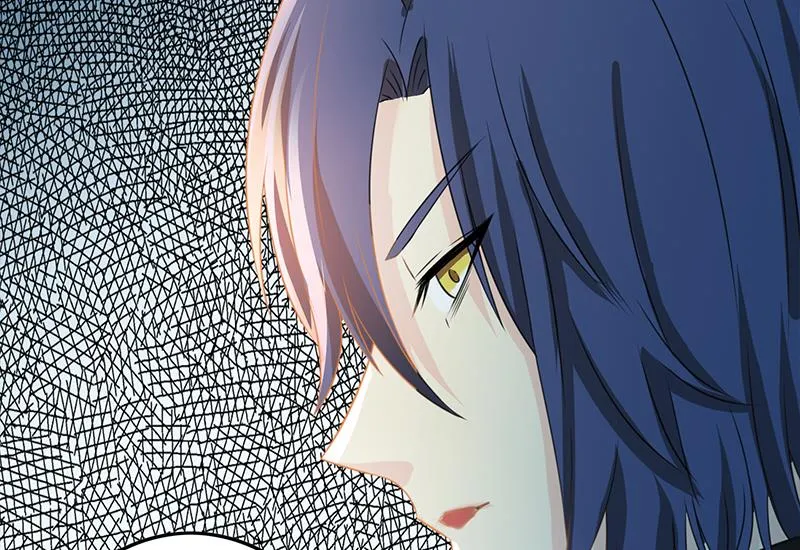 第268话 蝙蝠的帮助 第23页