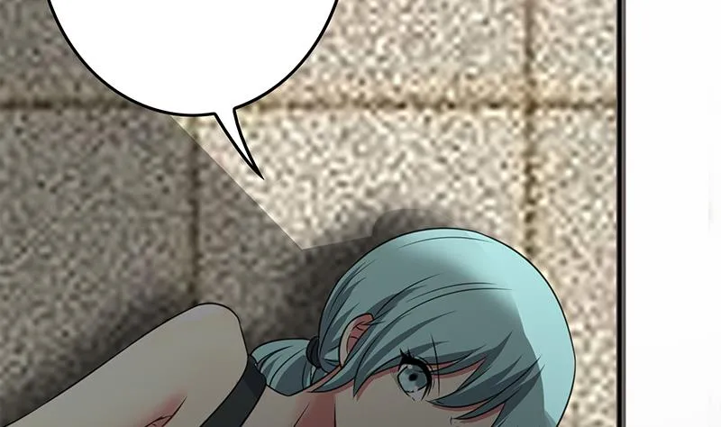 第268话 蝙蝠的帮助 第26页