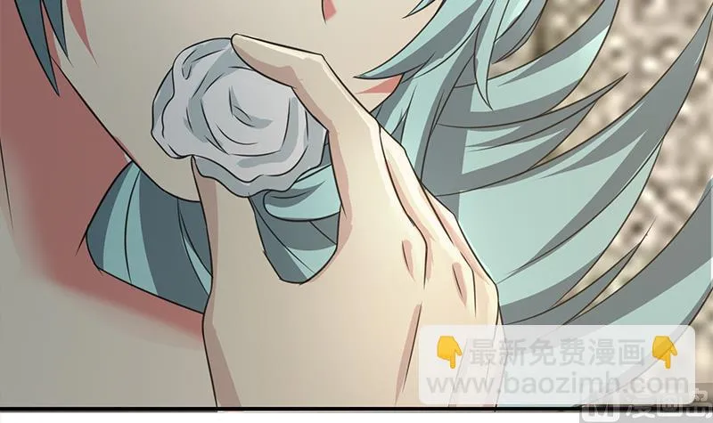 第268话 蝙蝠的帮助 第30页