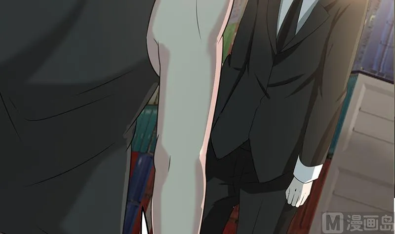 第268话 蝙蝠的帮助 第63页