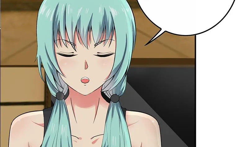 第279话我愿意 第17页