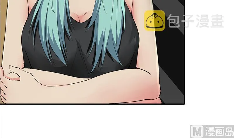 第279话我愿意 第18页