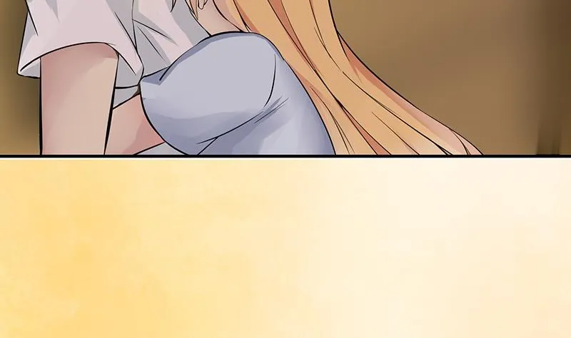 第279话我愿意 第43页