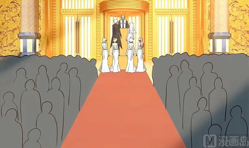 第279话我愿意 第57页