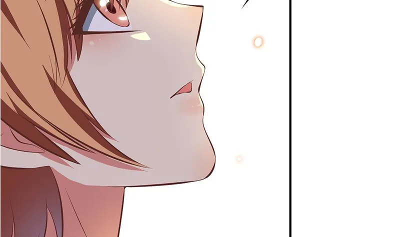 第279话我愿意 第83页