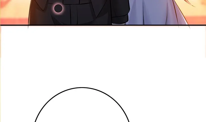 第279话我愿意 第94页