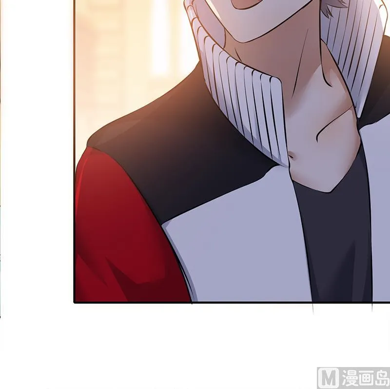 第279话我愿意 第99页
