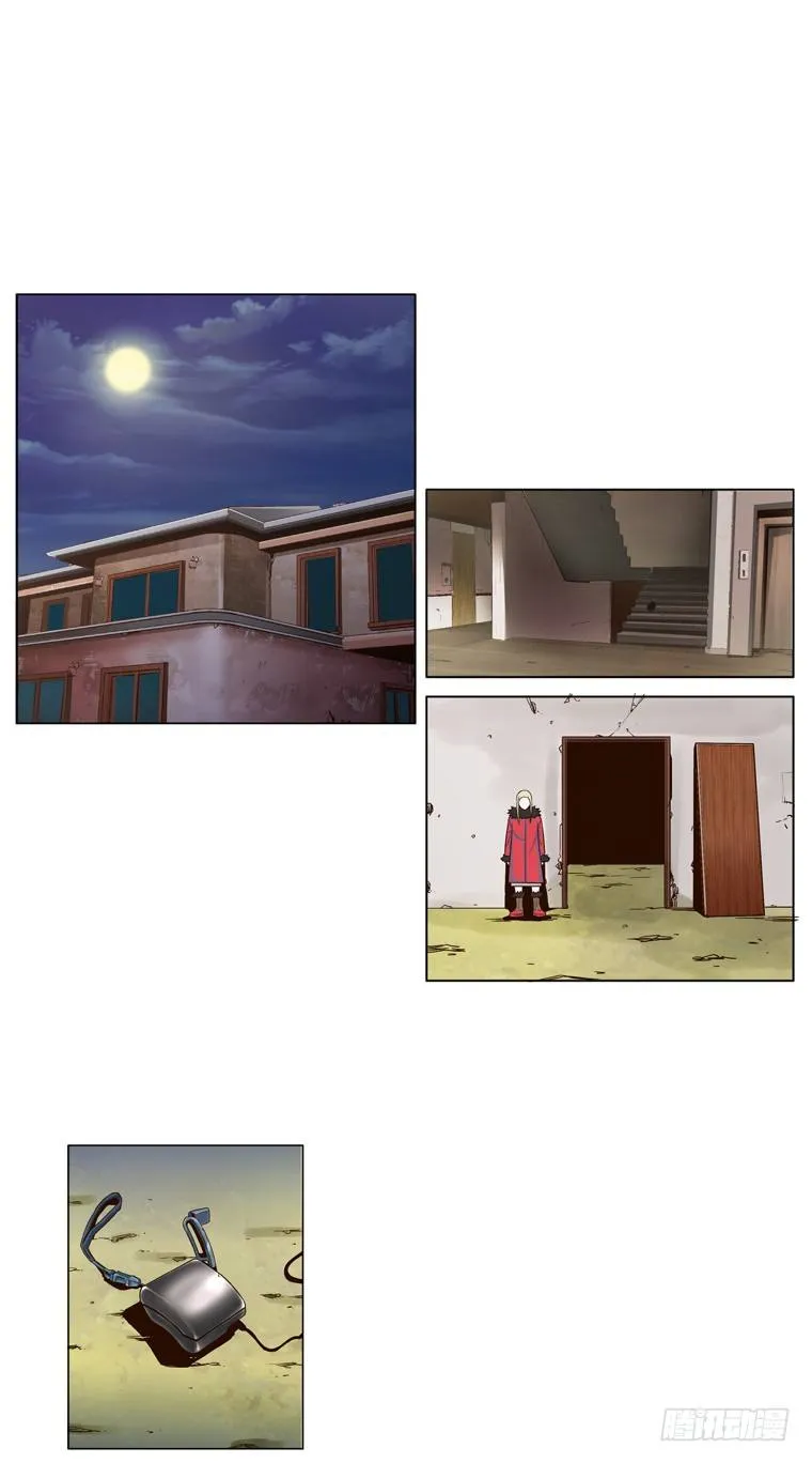 第10集 崩溃 第19页
