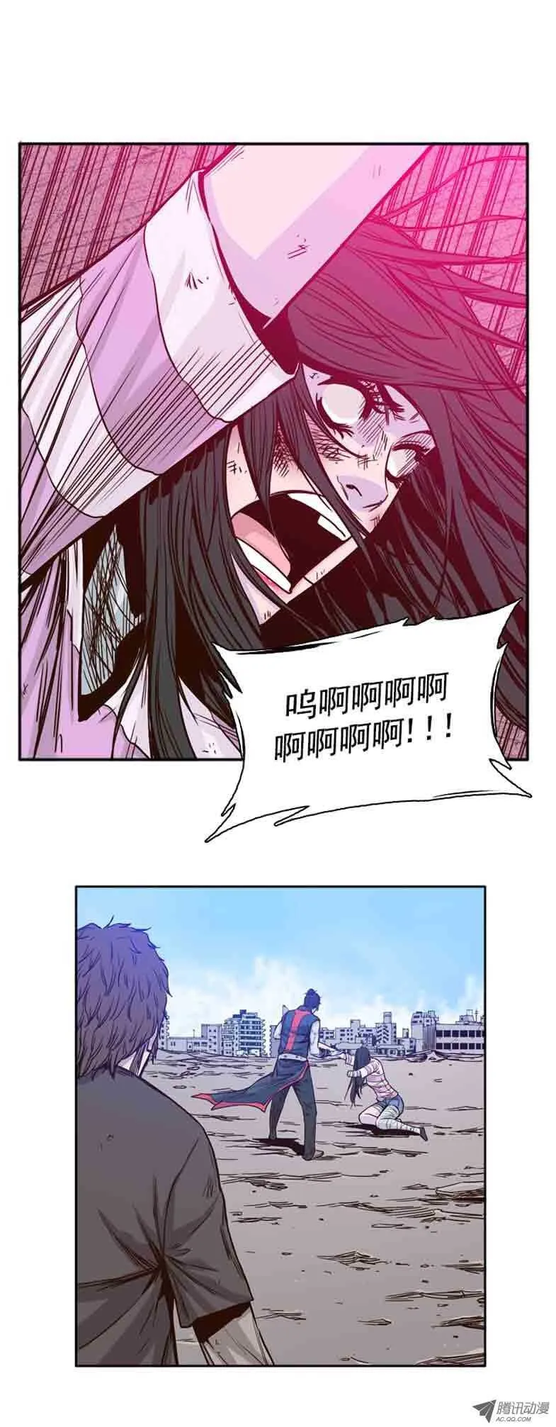 第56集 战斗的最后 第2页