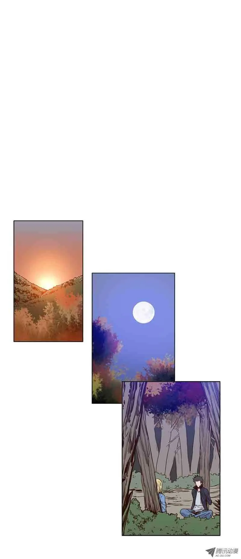 第68集 允胤和落叶 第1页