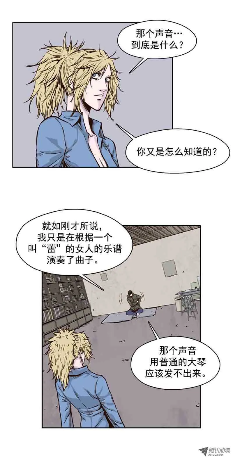 第73集 训练1 第4页