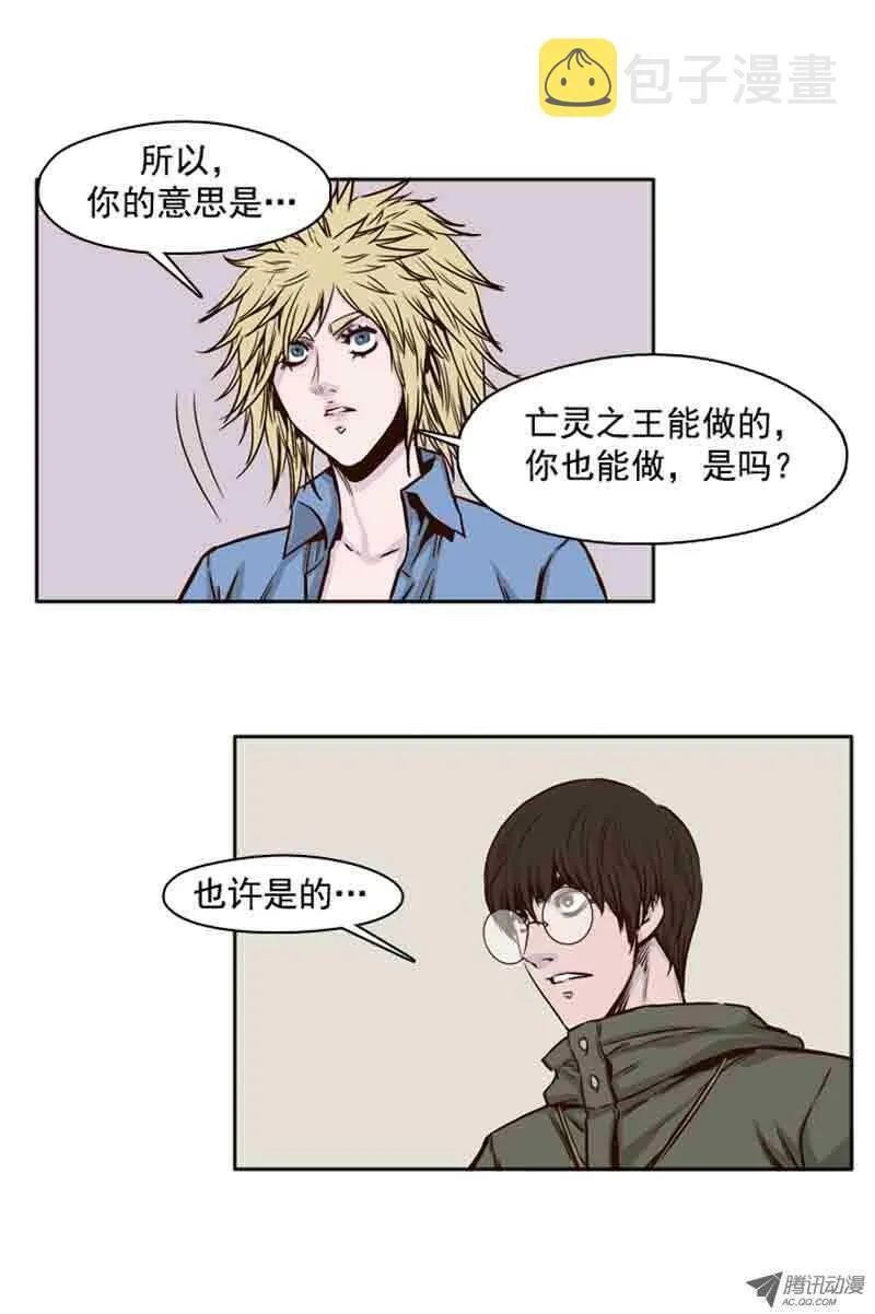 第74集 训练2 第1页
