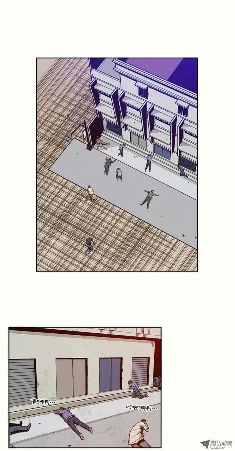 第75集 训练3 第1页