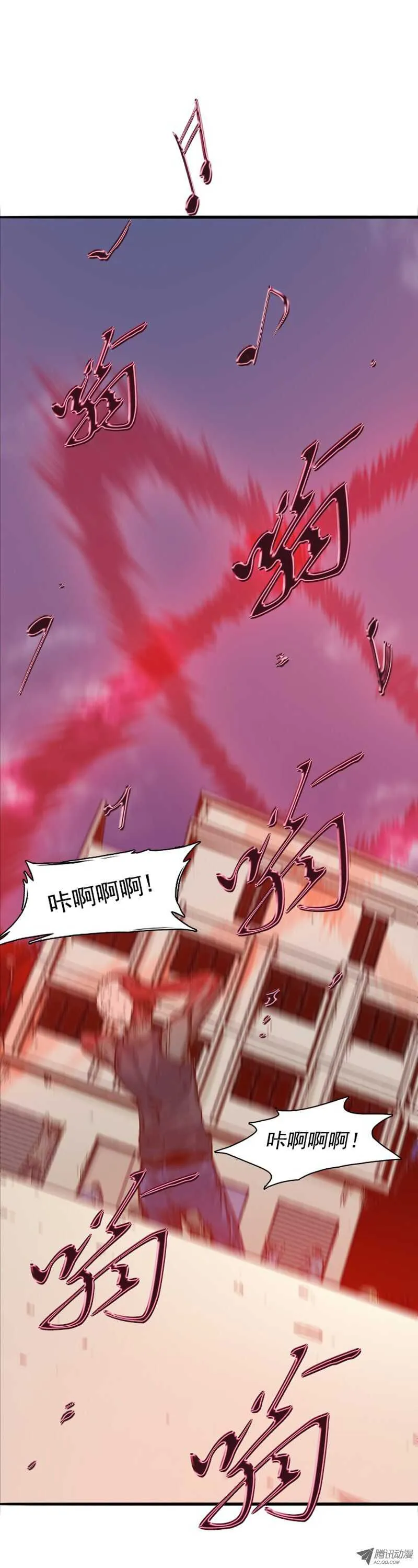 第75集 训练3 第10页