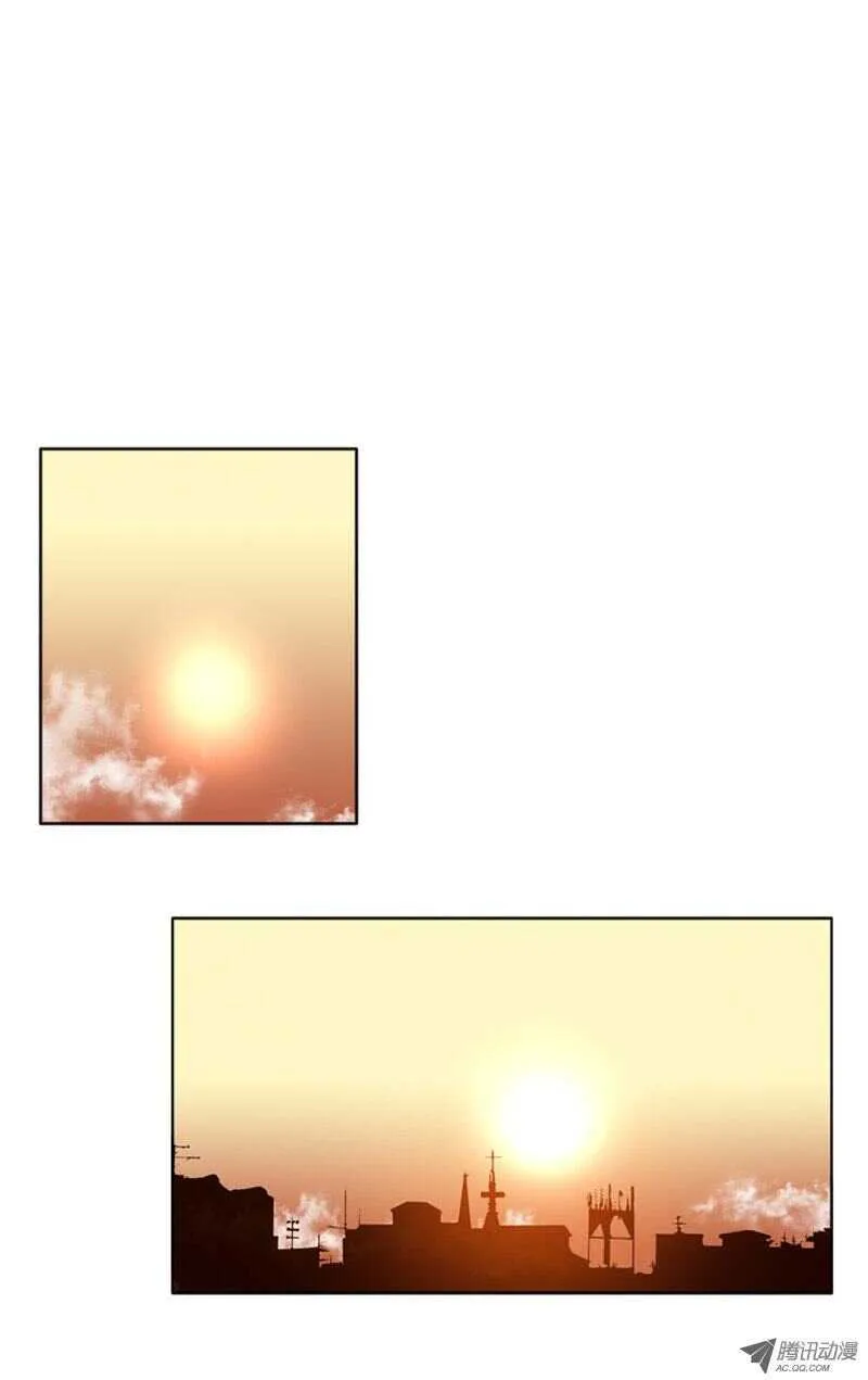 第101集 避难所的人们1 第6页