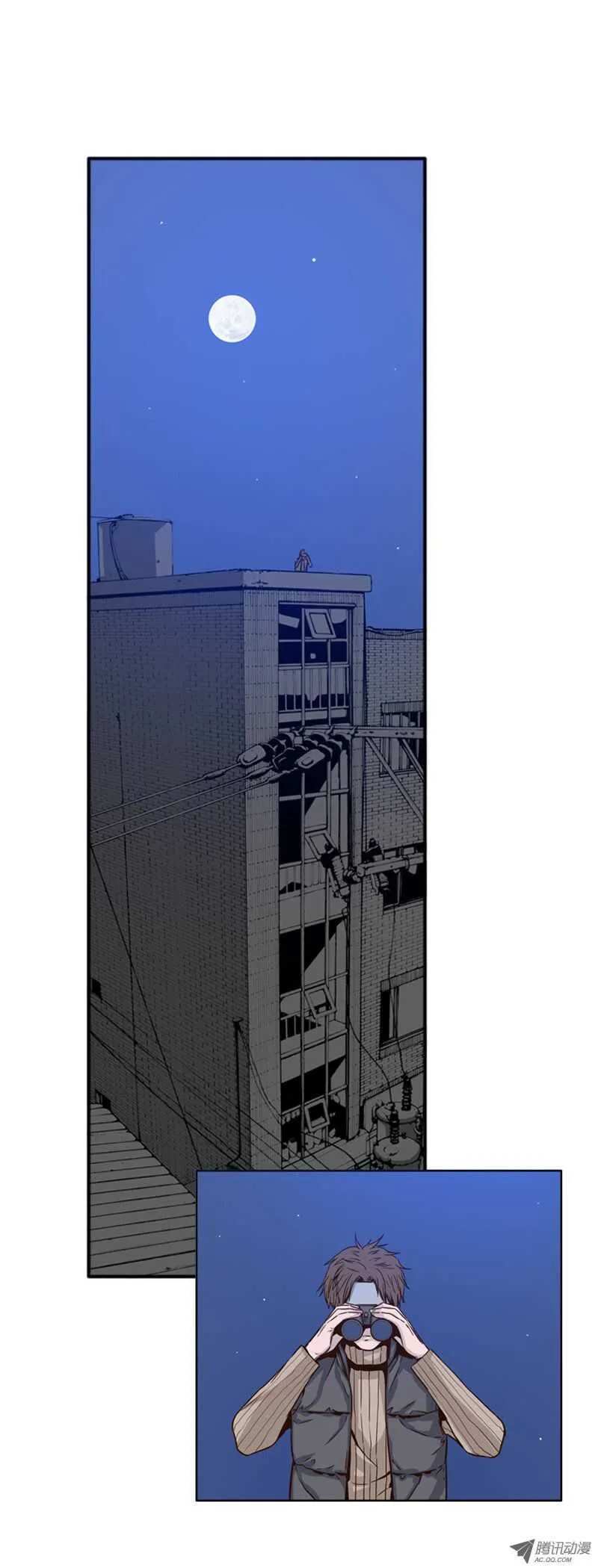 第103集 逆天 1 第5页