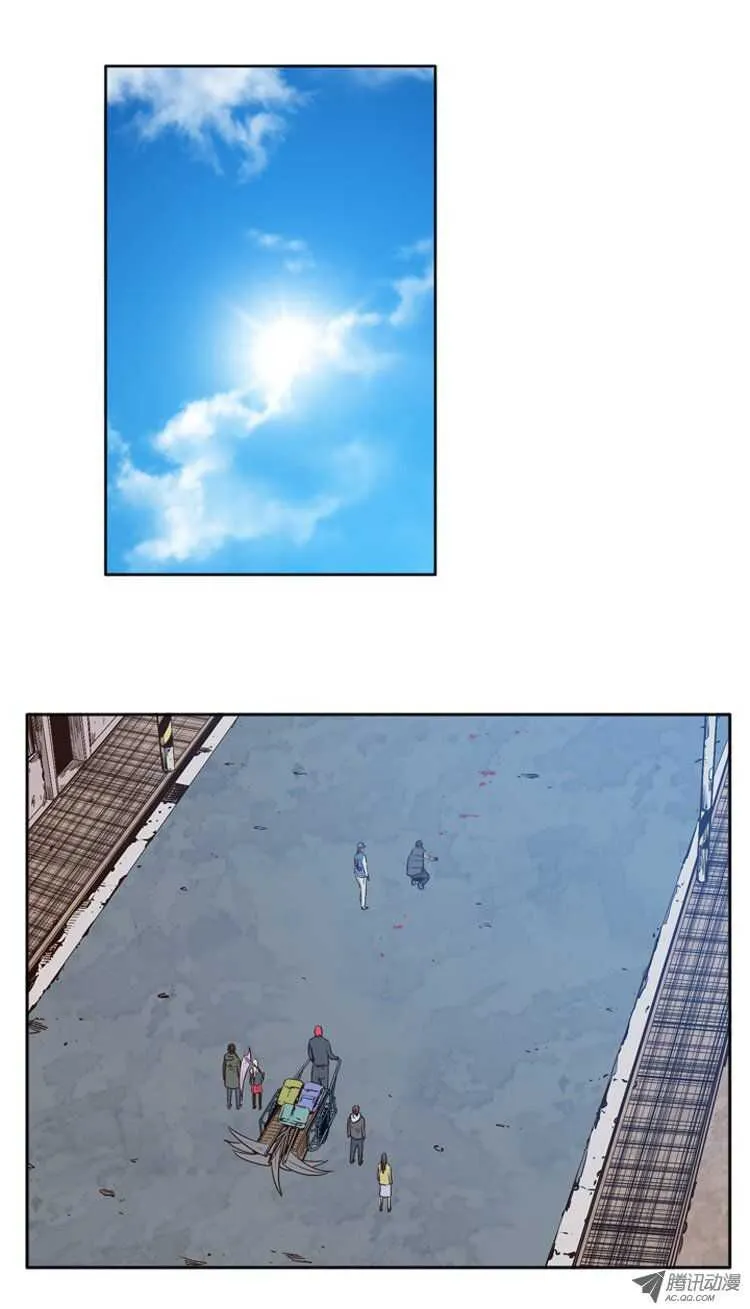 第113集 追踪（1） 第13页