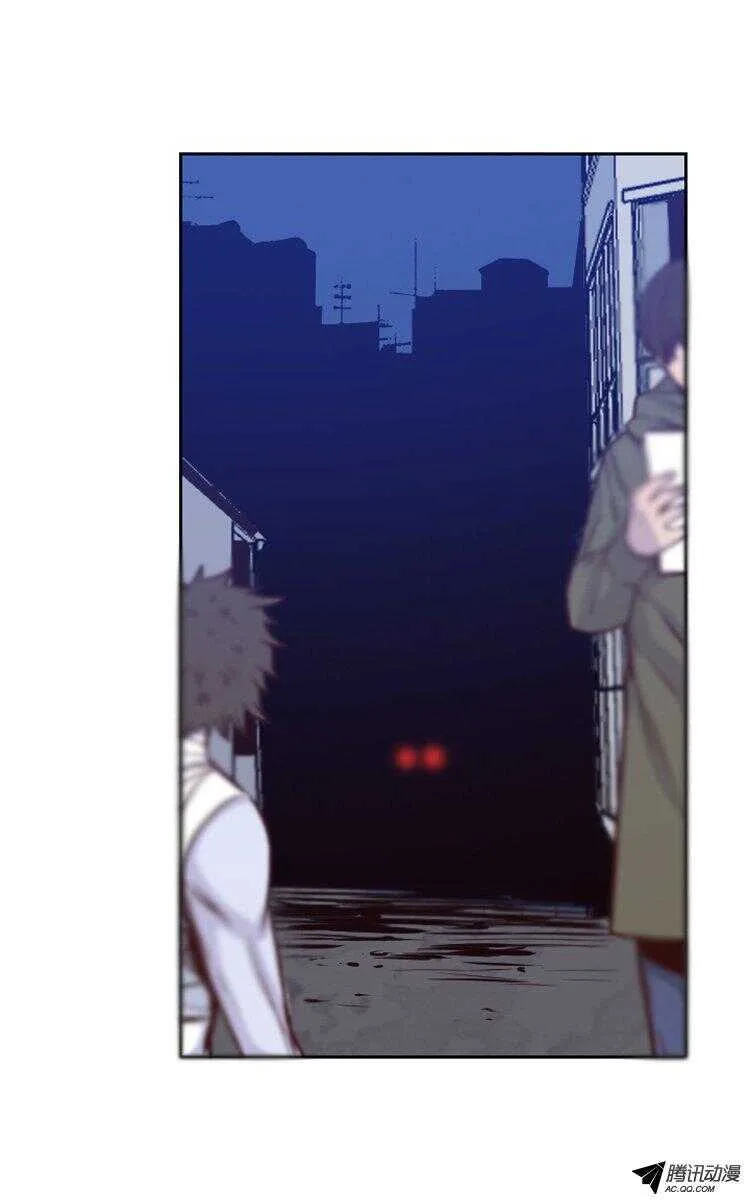 第152集 僵尸游尸还有人类 2 第8页