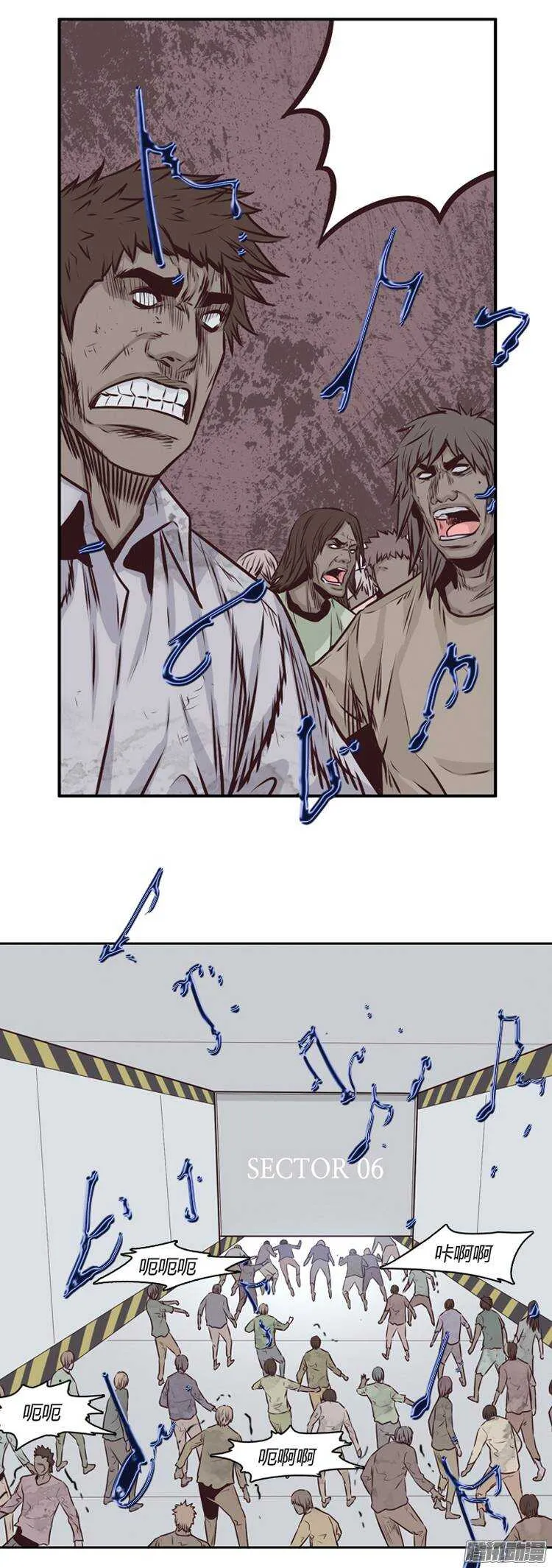 第190集 被诅咒的遗产（3） 第8页