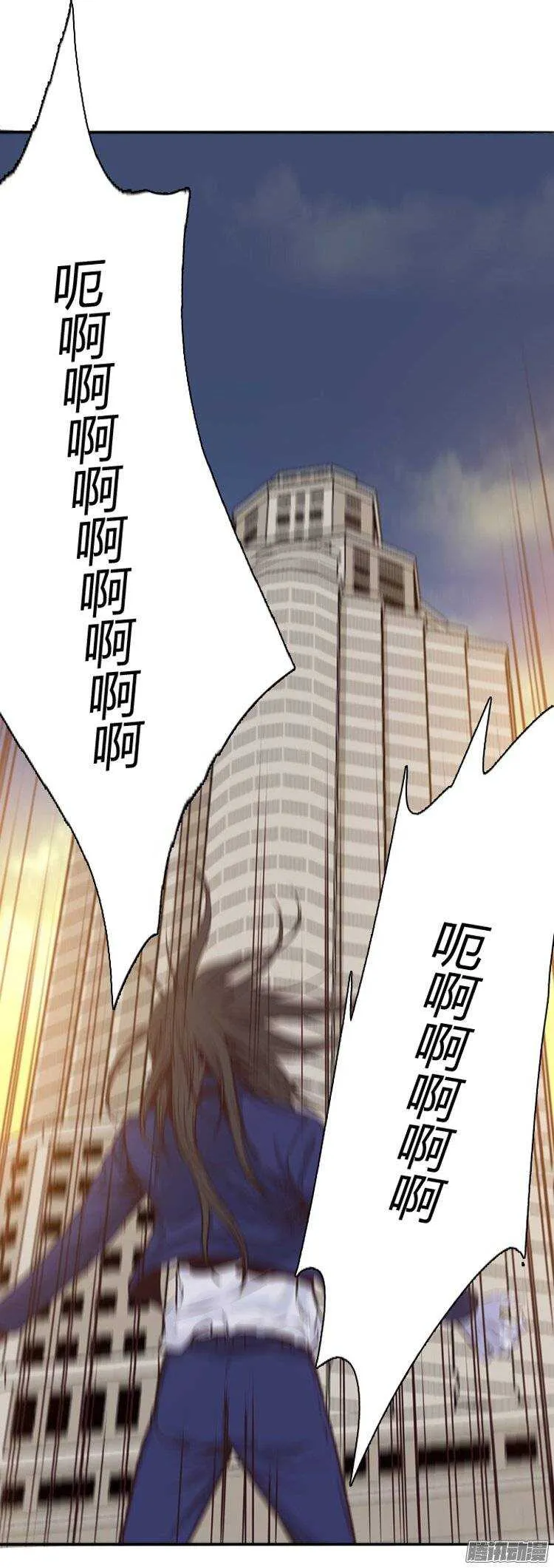 第191集 被诅咒的遗产（4） 第18页