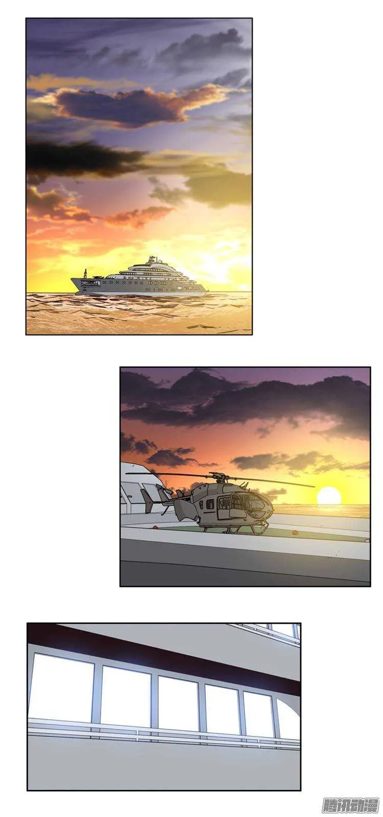 第206集 分裂（2） 第8页