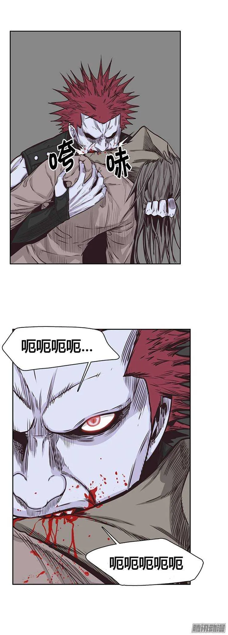 第213集 打猎时间到了 第5页