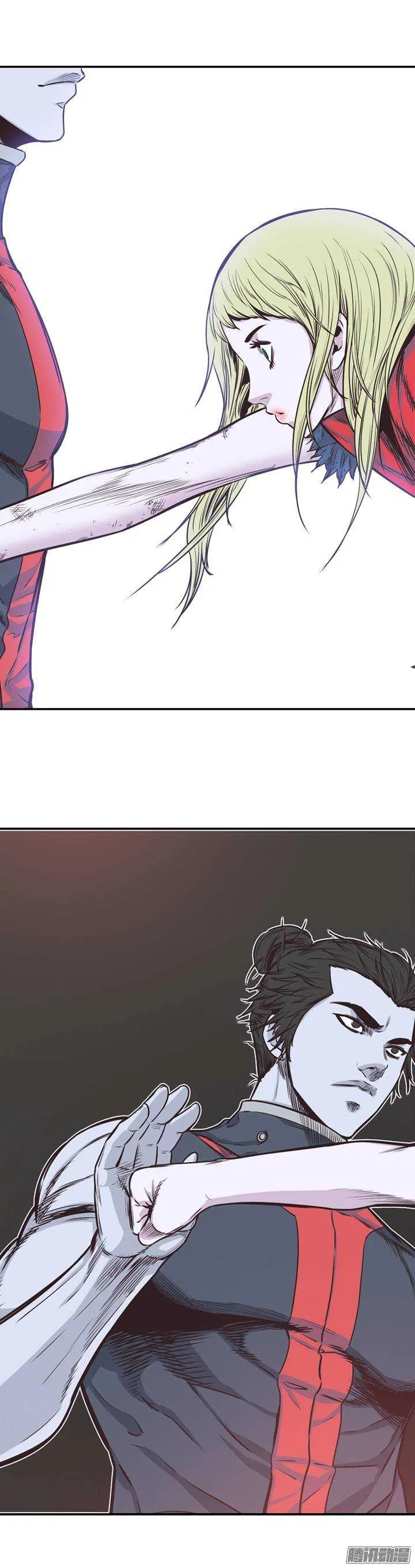 第215集 解决掉王（2） 第8页