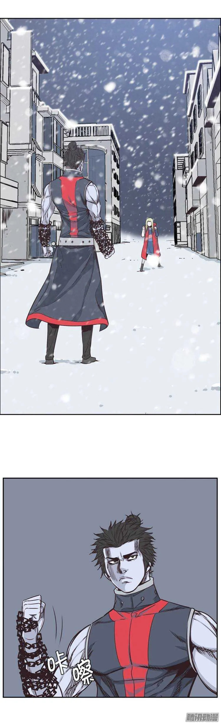 第216集 解决掉王（3） 第2页