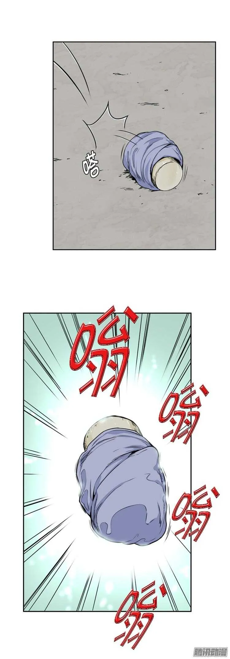 第302集 亡灵之王VS亡灵之王 第11页