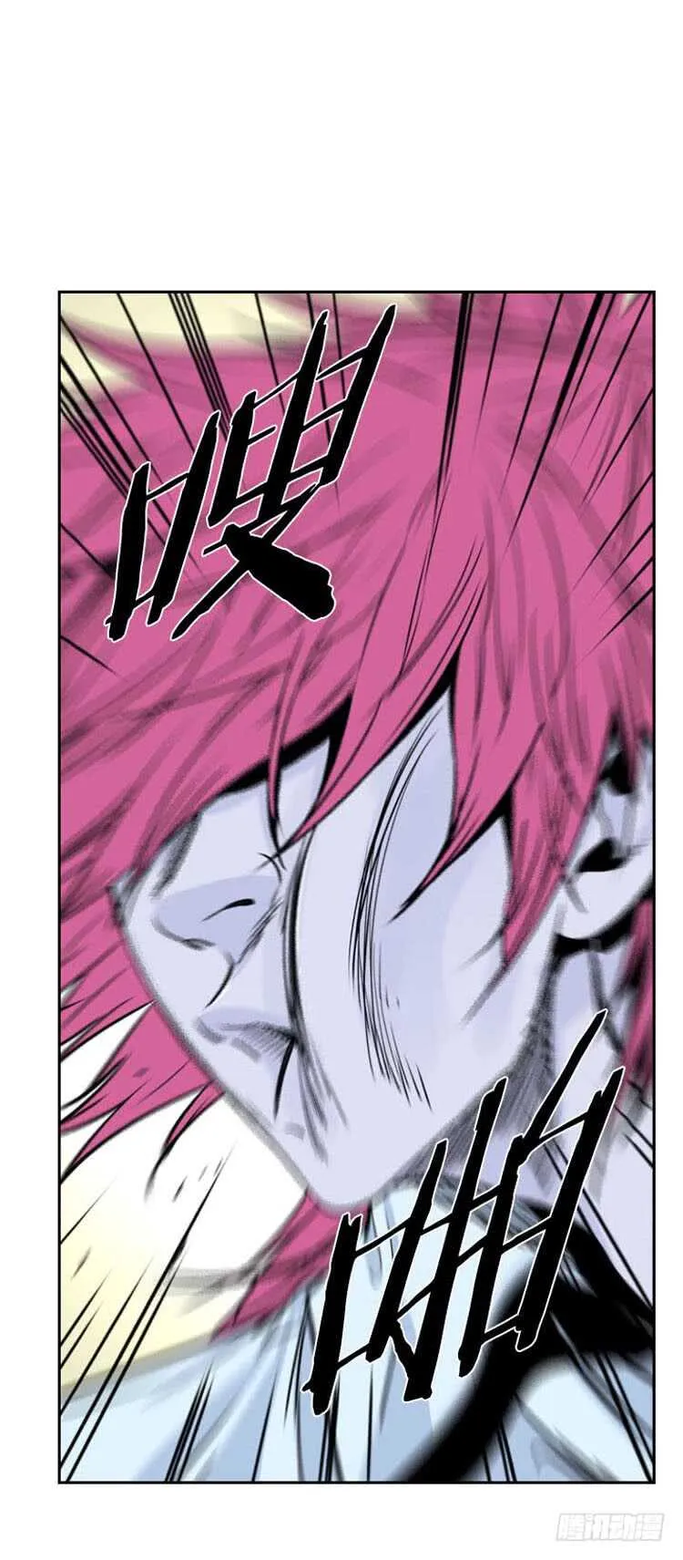 第319话 人类化的可能性2-下 第6页