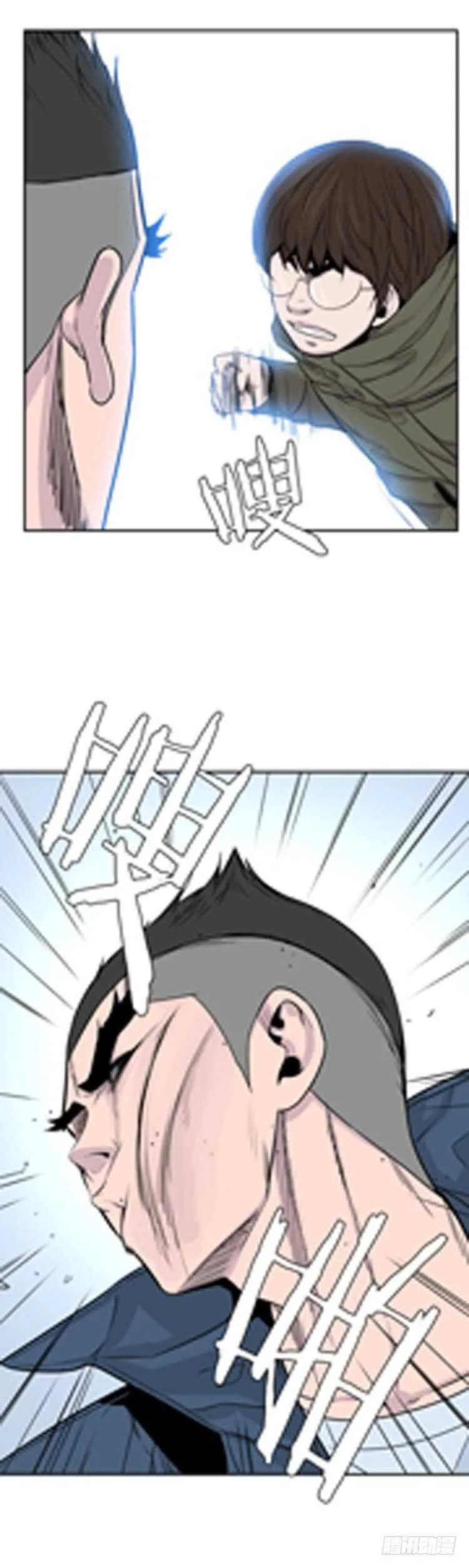 第321话 人类化的可能性3-下 第10页