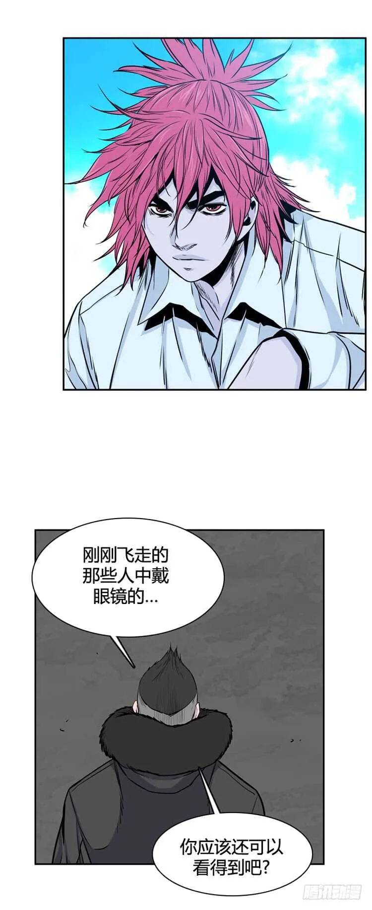 第329话 各自的角色-下 第16页