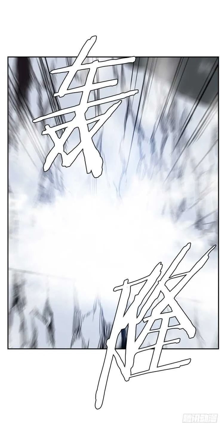 第333话 另一个动向3-上 第17页