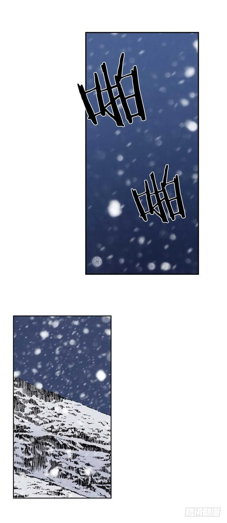 第333话 另一个动向3-上 第30页