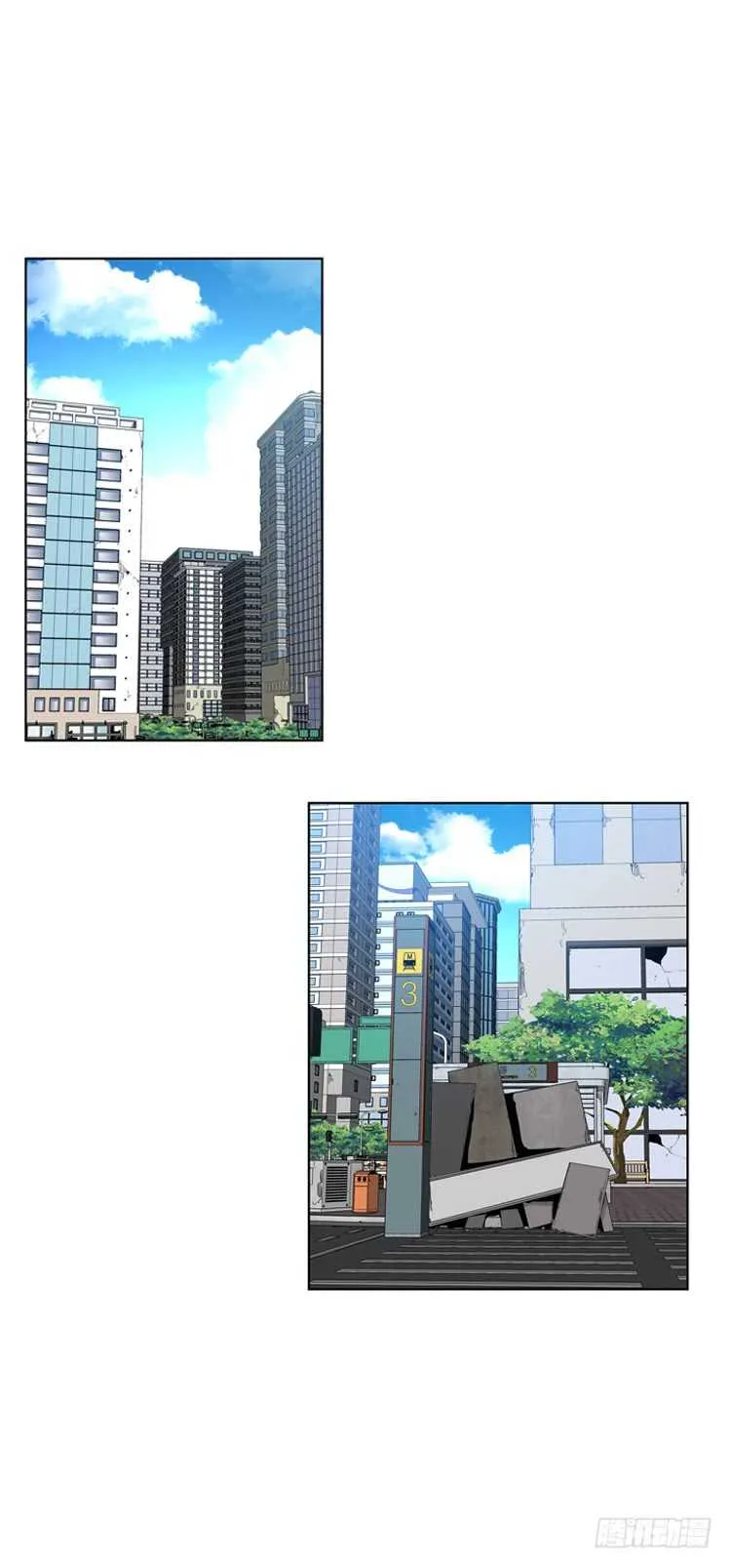 第341话 充胤的过去1-上 第8页