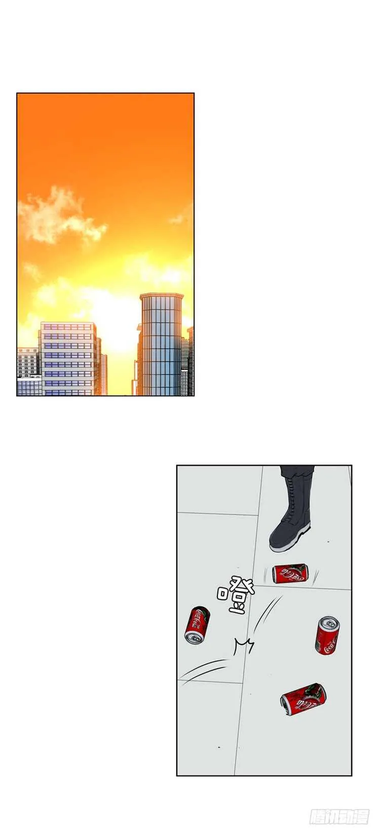 第351话 战争开始4-上 第2页