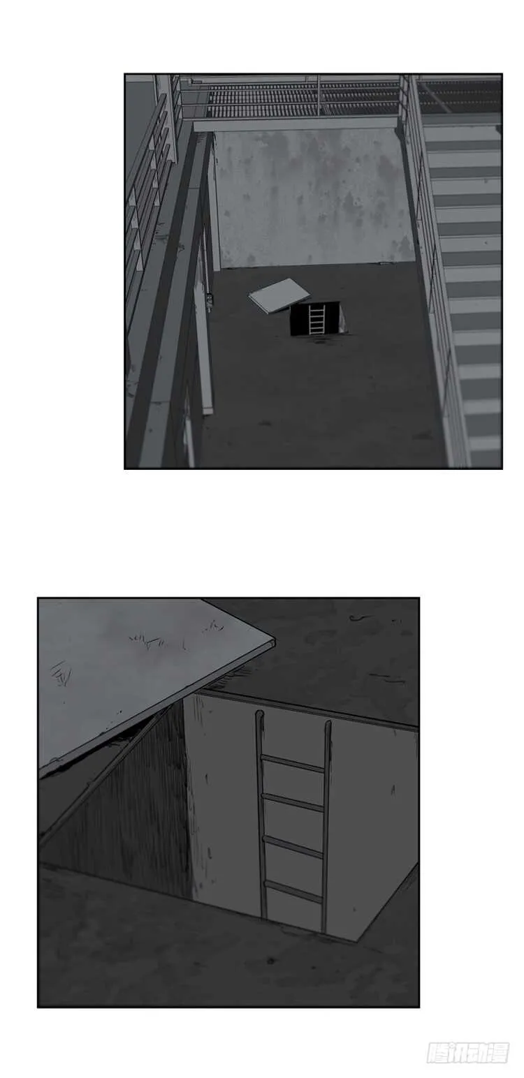 第353话 战争开始5-上 第17页